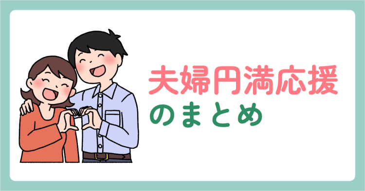 cook 今日なに作ろ？